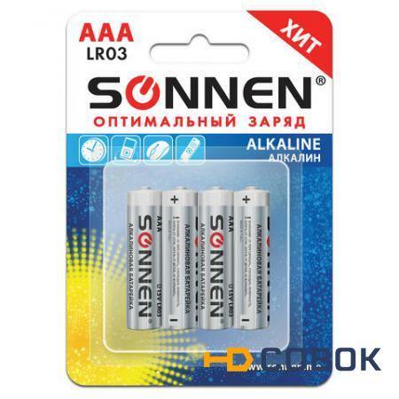 Фото Батарейки SONNEN Alkaline