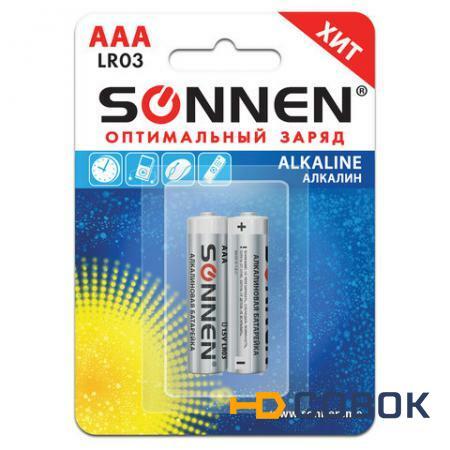 Фото Батарейки SONNEN Alkaline