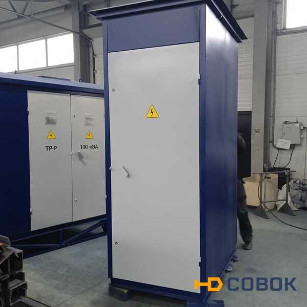 Фото Ячейка ЯКНО -10