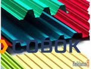 Фото Проф лист С8