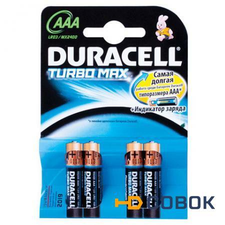 Фото Батарейки DURACELL TurboMax