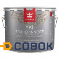 Фото YKI Rouhepinnoite TIKKURILA (Юки ТИККУРИЛА) - грубозернистое покрытие