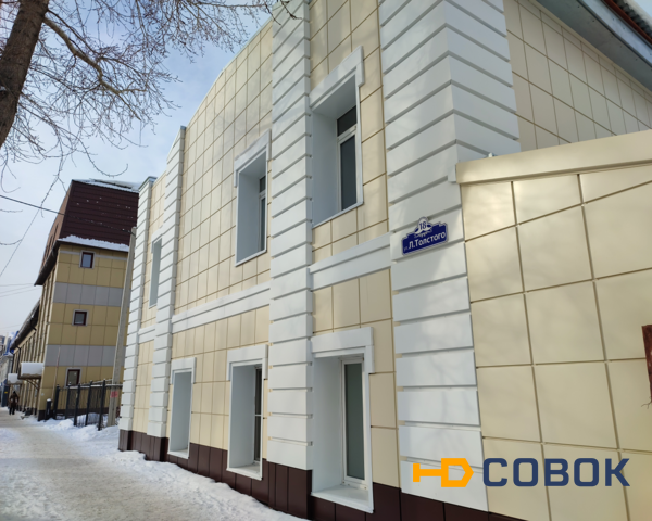 Фото Фасадные кассеты открытого типа