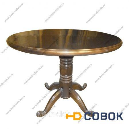 Фото Стол круглый деревянный из массива кедра лакированный
