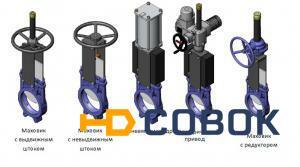 Фото Шиберный затвор CMO серии А DN100 PN10 Bar