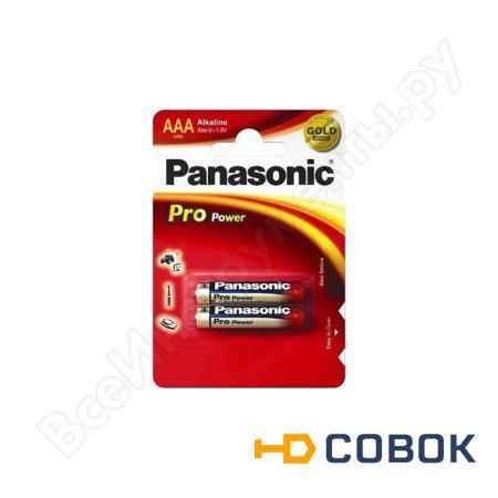 Фото Щелочная батарейка LR03 AAA Pro Power Xtreme 1.5В бл/2 Panasonic 5410853024279