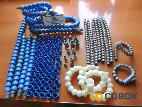 Фото Трубки подачи СОЖ аналог Loc-Line – Трубки СОЖ 1/2