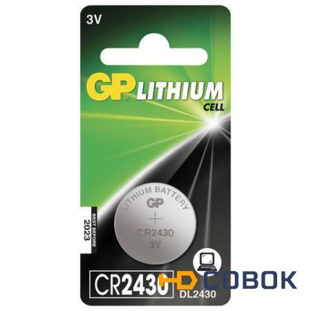 Фото Батарейка GP Lithium