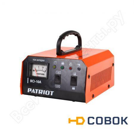 Фото Импульсное зарядное устройство PATRIOT BCI 10A 650303410