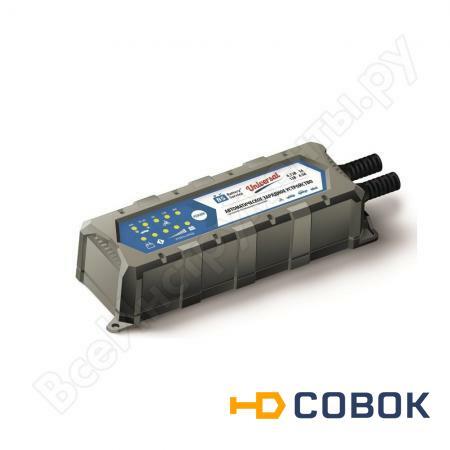 Фото Зарядное устройство Battery Service Universal PL-C004P (6/12В