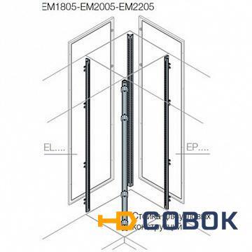 Фото Стойки каркаса угловой секции с петлями H=2200мм? (4шт) | код. EM2205 | ABB