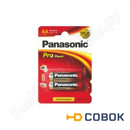 Фото Щелочная батарейка LR6 AA Pro Power Xtreme 1.5В бл/2 Panasonic 5410853024200