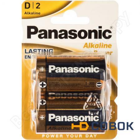 Фото Щелочная батарейка LR20 D Alkaline 1.5В бл/2 Panasonic 5410853039211