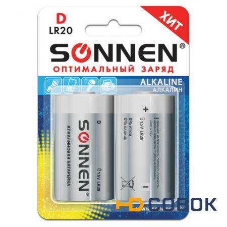 Фото Батарейки SONNEN Alkaline