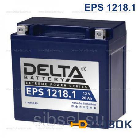 Фото Delta EPS 1218.1