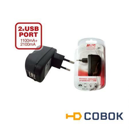 Фото AVS Зарядное устройство 220 В 2 USB AVS UT-822 Распродажа! Цена снижена!