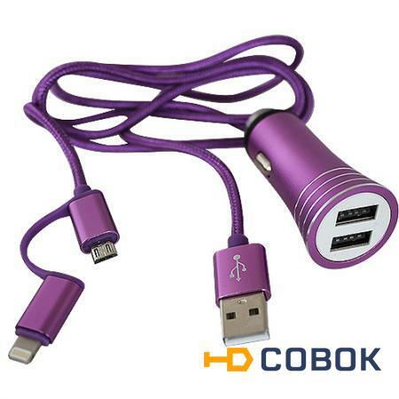 Фото AUTOSTANDART Зарядное устройство 12/24 В 2 USB 2.4А 1 м в оплетке + аварийный молоточек фиолетовое Autostandart