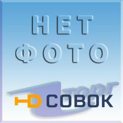 Фото Выключатель HITACHI DS14DVF3