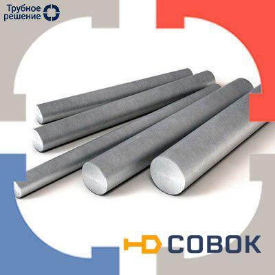 Фото Стальной пруток (круг) 68 мм 12ХН3А