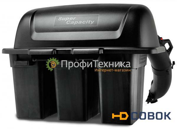 Фото Травосборник 3-х секционный Husqvarna для тракторов с декой 46"/117 см 9607100-21