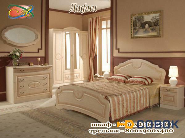 Фото Дафни спальня с кроватью 25-я МДФ