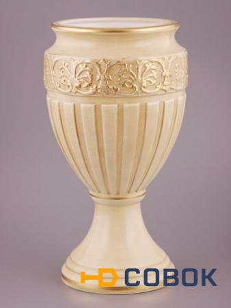 Фото Кубок круглый кретенс персиковый глянец высота=31 см. (742-189)