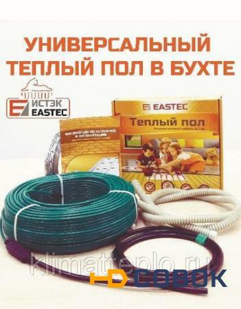 Фото Комплект теплого пола в бухте EASTEC ECC-400 (20-20) 2,5-3,0 м2 20 м.п.