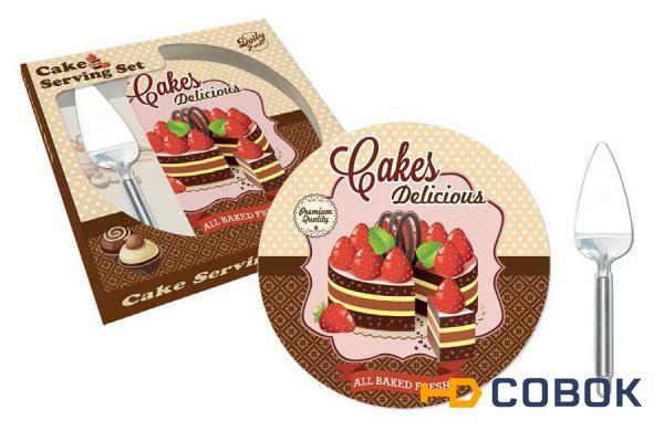 Фото Набор для торта: блюдо + лопатка Подарки R2S ( R2S490_DECA-AL )
