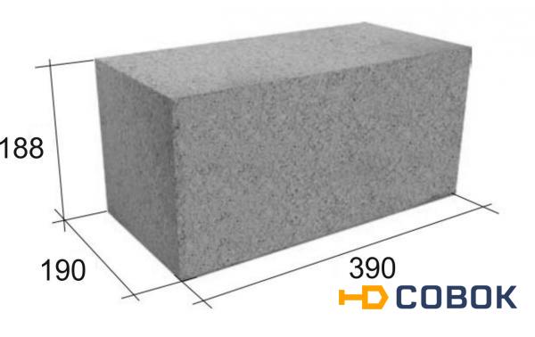 Фото Блок бетонный полнотелый фундаментный 20*20*40