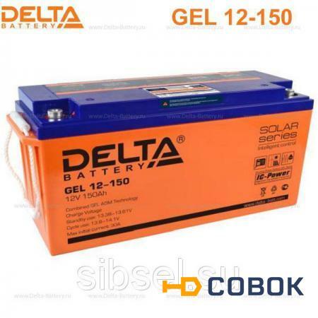Фото Аккумуляторная батарея Delta GEL 12-150