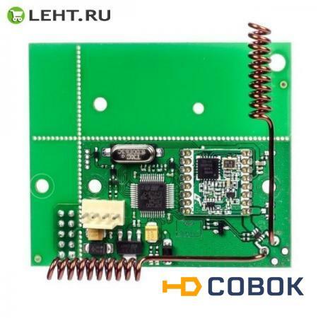 Фото CWST-RR-S5: Оповещатель пожарный световой