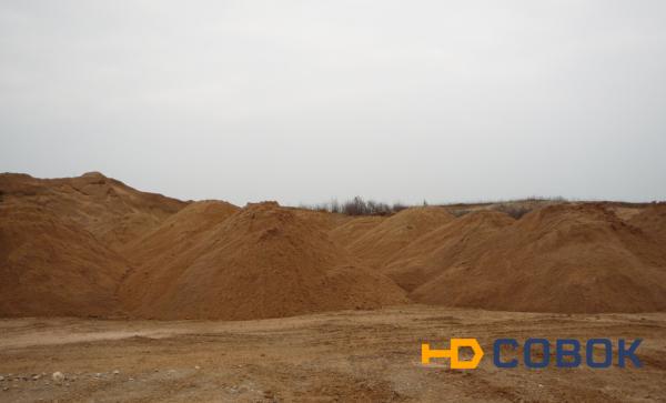 Фото Песок строительный напрямую с берега и завода