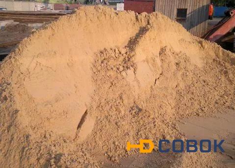 Фото Намывной песок в мешках по 50 кг