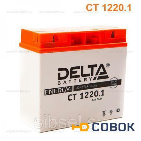 Фото Delta CT 1220.1