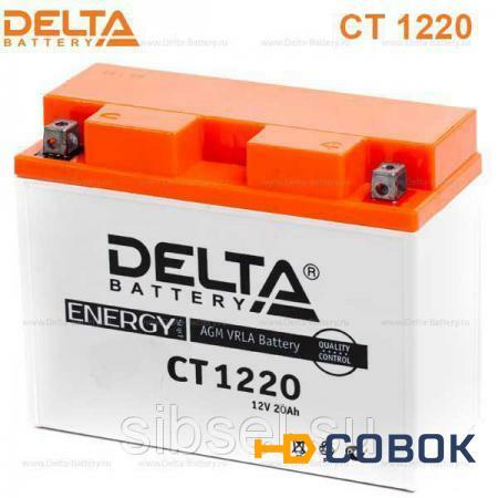 Фото Delta CT 1220