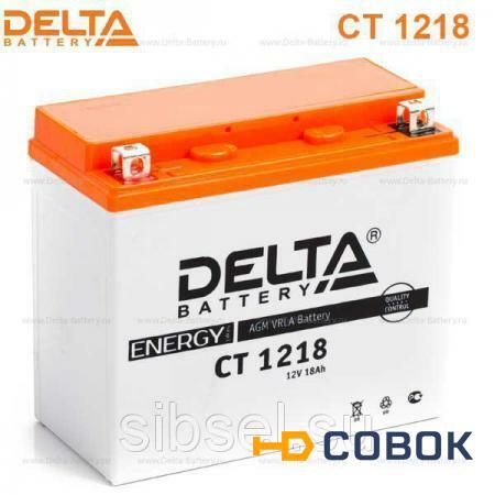 Фото Delta CT 1218