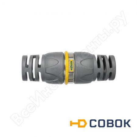 Фото Коннектор для ремонта шлангов Pro (12.5 мм) Hozelock 2043P0000