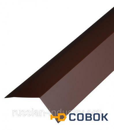 Фото Планка карнизная для металлочерепицы 100х65 мм 2 м коричневая RAL 8017
