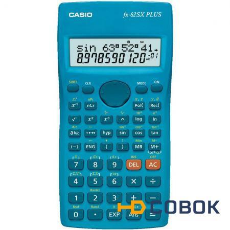 Фото Casio Калькулятор Casio FX-220PLUS-S-EH