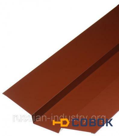Фото Ендова внешняя для металлочерепицы 90х70х90 мм 2 м коричневая RAL 8017