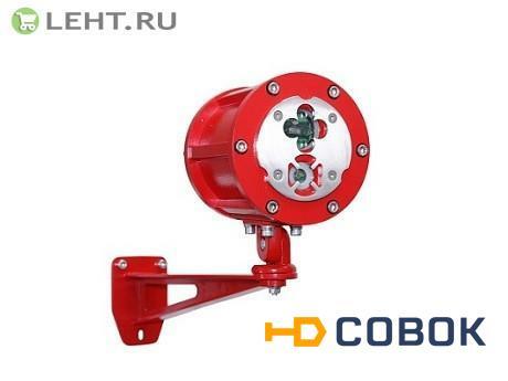 Фото Спектрон-601 Exd M (Modbus): Извещатель пожарный пламени взрывозащищенный