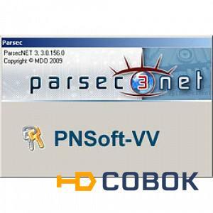 Фото Parsec PNSoft-AI