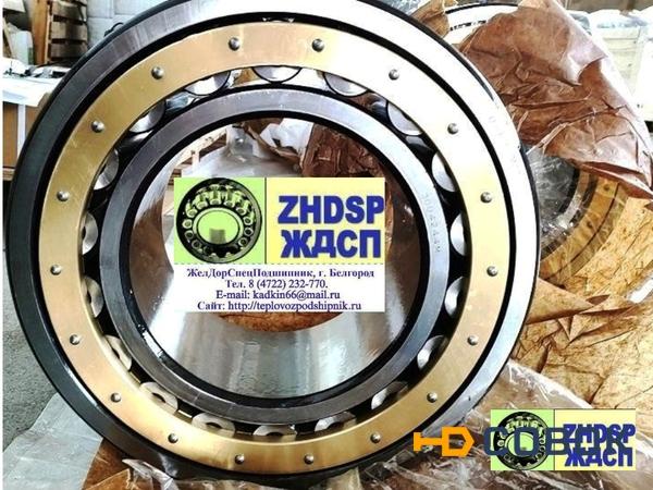 Фото Подшипник 3004244 М опоры щеки дробилок СМ-16Д; СМ-741; СМД-108А; СМД-109, СМД-109А.Внутреннее кольцо вынимается в обе стороны, без реборда