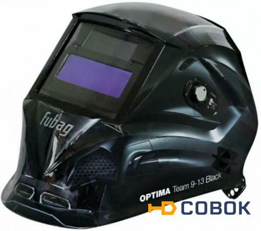 Фото Маска сварщика Fubag Хамелеон OPTIMA TEAM 9.13 BLACK