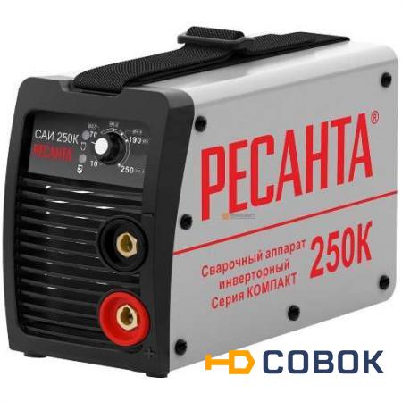 Фото Сварочный аппарат Ресанта САИ-250К