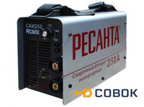 Фото Сварочный инвертор Ресанта САИ-250 Профессионал