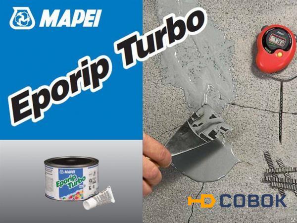 Фото Материал для ремонта бетона EPORIP TURBO A+B (0,5 +0,008 кг) (заказ) 0,5кг
