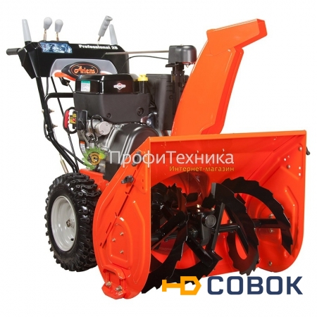 Фото Снегоуборщик Ariens Pro ST 28 DLE 926332