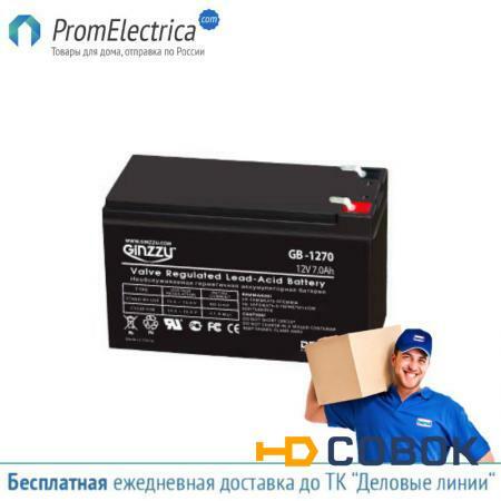 Фото Ginzzu GB-1270 Батарея аккумуляторная 12V 7.0Ah