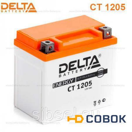 Фото Delta CT 1205